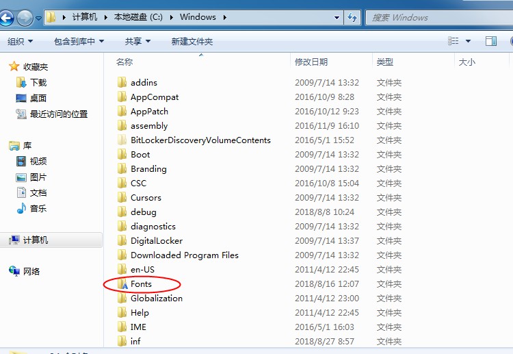激光打標(biāo)機軟件怎么樣添加字體？  第1張