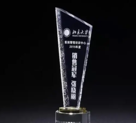 激光打標(biāo)機在亞克力中的應(yīng)用有哪些？  第2張